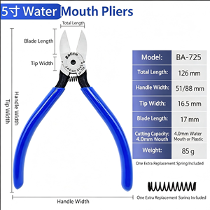 Cisailles latérales industrielles japonaises 6 et 5 pouces pour plastique, modèles <span class=keywords><strong>Gundam</strong></span> et coupe-câbles électroniques - Product Image 4