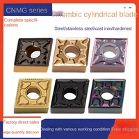 Cuchilla CNC Rómbica CNMG120404/08/12 de Carburo para Torno, Piezas de Acero Inoxidable, Cortador Redondo Exterior