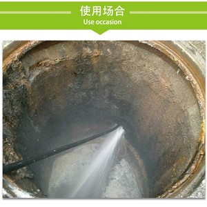 Commercial Gasoline Engine High Pressure Cleaner 20Mpa 3.0-3.9 Gpm Adjustable Pressure Mobile Cold Water Cleaning - Product Image 5