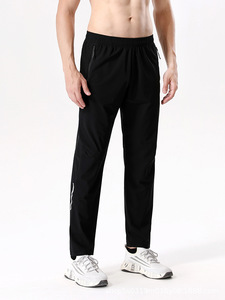 <span class=keywords><strong>Pantaloni</strong></span> Casual Estivi Leggeri in Lana Pettinata Traspiranti ad Asciugatura Rapida da Uomo e <span class=keywords><strong>Donna</strong></span> con Logo a Lettere Decorative, Vestibilità Dritta - Product Image 3