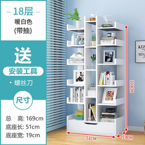 Estantería multicapa para libros, estantería simple para dormitorio, estudio, almacenamiento de estudio