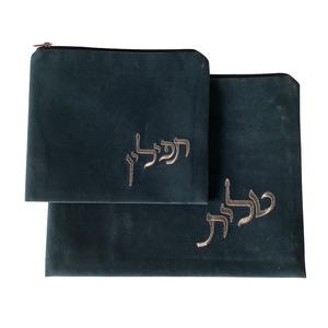 定制您的设计希伯来刺绣高丽包金色天鹅绒犹太包 - Product Image 5