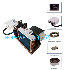 Aire acondicionado marino autónomo para barco 8000Btu 12000Btu 16000Btu enfriador refrigerado por agua barco yate aire acondicionado - Product Image 4