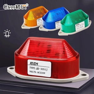 Thu nhỏ 12V <span class=keywords><strong>LED</strong></span> flash Strobe ánh sáng công nghiệp tín hiệu khẩn cấp cảnh báo đèn âm thanh tiếng bíp báo động chỉ số làm bằng nhựa bền - Product Image 1