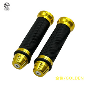 Poignées de guidon antidérapantes en aluminium pour vélo de montagne et moto, avec système de blocage - Product Image 5
