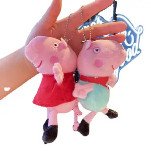 厂家批发4款Pepp猪乔治a毛绒玩具卡通环绕娃娃儿童最喜欢的礼物动物玩具钥匙圈