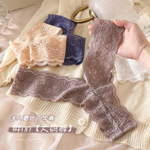 Perizoma di grandi dimensioni da <span class=keywords><strong>donna</strong></span> grasso MM Sexy in pizzo caldo a vita alta a forma di V pantaloni commercio estero da 125.00kg - Product Image 4