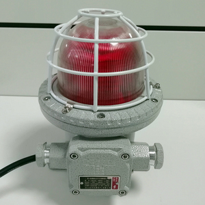 Chất Lượng Cao Quay Vòng Cảnh Báo Ánh Sáng Nổ Bằng Chứng LED 30W 3 Năm Nổ Bằng Chứng Cảnh Báo Ánh Sáng Cho Flare Stack - Product Image 3