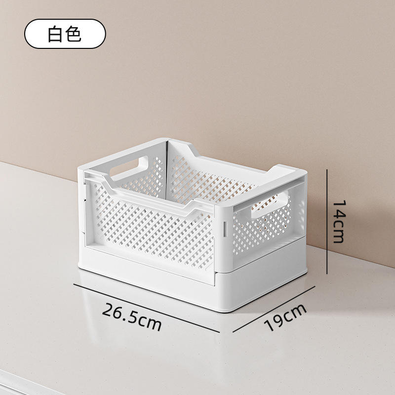 Petit format 7L, blanc [26,5*19*14cm]