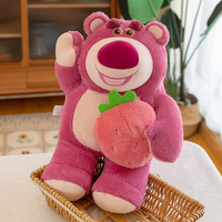 Peluche Ours Fraise Mignon Best-Seller, Adorable Ours Parfumé, Porte-clés Animal en Peluche, Jouet pour Enfants, Vente en Gros