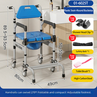 270 °   Chaise de transfert à 4 roulettes avec siège séparable et lavable, étanche, peu encombrante, pour la douche et les toilettes, vente en gros