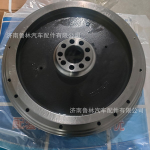 201-02301-6097 Sinotruk Howo Shandeka Flywheel with Weichai O12 <b>Engine</b> <b>Model</b> 612630020222 - Product Image 2