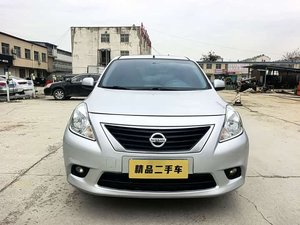 Nissan Sunny 2015 <span class=keywords><strong>2016</strong></span> 2017 1.5XE Version Confort 4 Portes 5 Places Berline à <span class=keywords><strong>Prix</strong></span> Bas et Très Vendue à Vendre - Product Image 2
