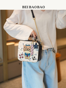 MXM Nuevo Bolso de Mano para Mujer con Diseño de Caja de Dibujos Animados, de Cuero PU, con Cremallera, Portátil, Pequeño, Cuadrado, con Correa de Cadena para Hombro, Bolso Bandolera de Moda - Product Image 2