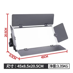 QSE Lighting 960 LED, panneau lumineux LED 3 couleurs, lumière de studio LED pleine couleur, panneau lumineux doux pour le théâtre, la vidéo et l'éclairage de conférence - Product Image 3
