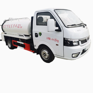 شاحنة شفط مياه الصرف الصحي الصغيرة سعة 2 طن مع خزان مياه نظيفة يدوي يعمل بالديزل - Product Image 2