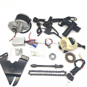 ชุดมอเตอร์ขับเคลื่อนแบบแปรงถ่าน <span class=keywords><strong>MY1016Z2</strong></span> 24V 250W พร้อมชุดควบคุม สำหรับแปลงจักรยานเป็นจักรยานไฟฟ้า สกู๊ตเตอร์ไฟฟ้า จักรยานอีไบค์ และมินิไตรซีเคิล - Product Image 1