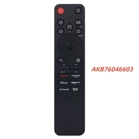 Control Remoto de Repuesto AKB76046602/AKB76046603/AKB76046605/AKB76046607/AKB76046608 AN-MR25GA BT/IR Compatible con TV LG NANO80A