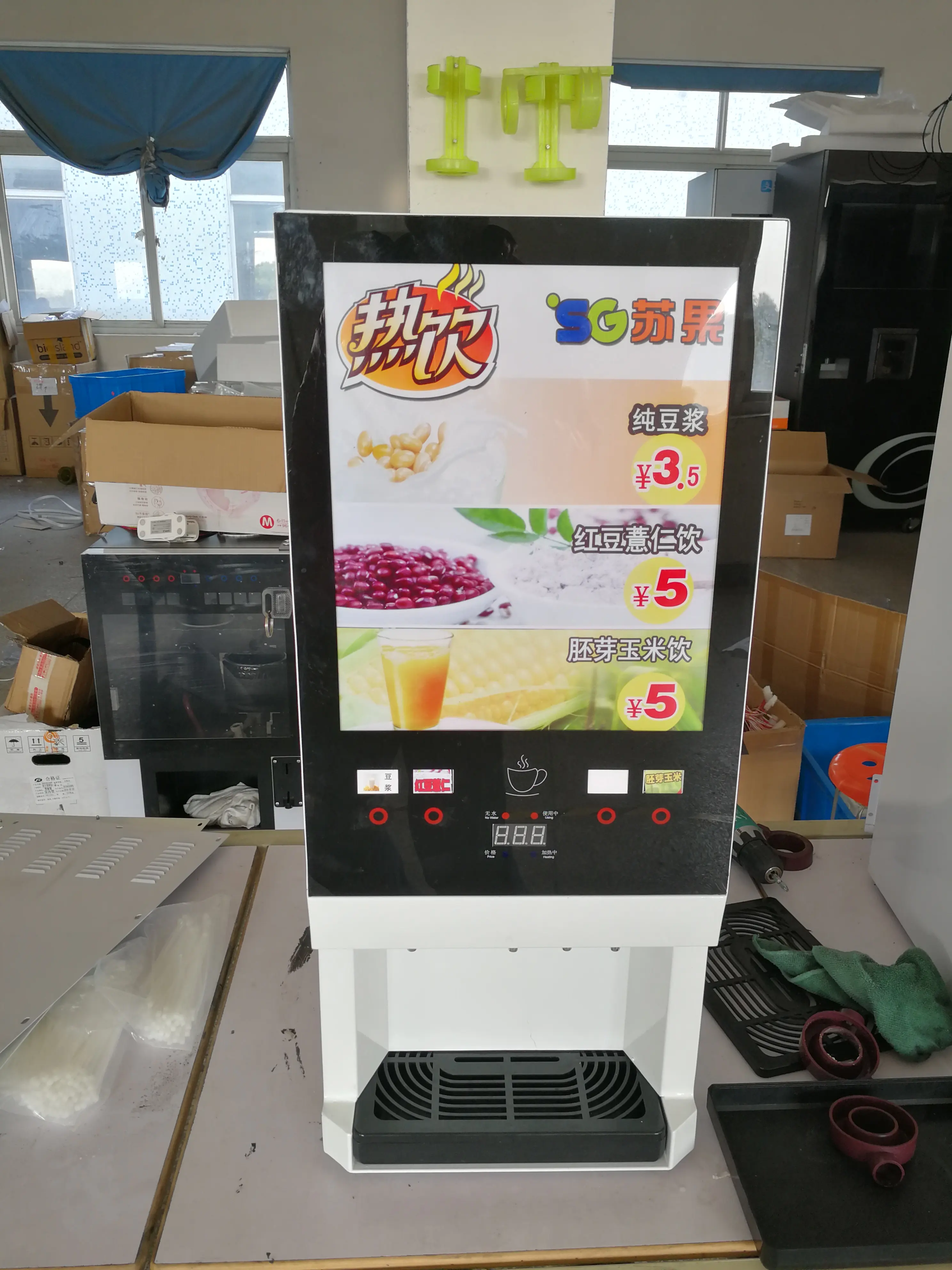Торговый автомат для кофе торговый автомат порошок быстрого приготовления кофе торговый автомат WF1-303B
