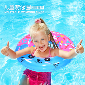 Manufacturer Wholesale Eco-Friendly PVC <strong>Inflatable</strong> Swim Ring Donut Shark Mermaid Summer Beach <strong>Pool</strong> <strong>Float</strong> for Kids Adults Outdoor - Product Image 5