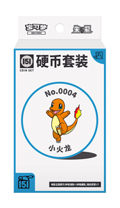 <span class=keywords><strong>Juego</strong></span> <span class=keywords><strong>de</strong></span> <span class=keywords><strong>Cartas</strong></span> Coleccionables Pokémon, Versión en Chino Simplificado, Colección 151, Moneda para Escarlata y Violeta, Embalaje <span class=keywords><strong>de</strong></span> Caja <span class=keywords><strong>de</strong></span> Regalo Ecológico - Product Image 2