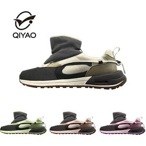 Nuovo Design confortevole più venduto <span class=keywords><strong>di</strong></span> <span class=keywords><strong>scarpe</strong></span> <span class=keywords><strong>da</strong></span> uomo Designer con funzione stabile <span class=keywords><strong>scarpe</strong></span> personalizzate con Logo Branding scarpa <span class=keywords><strong>da</strong></span> corsa - Product Image 1