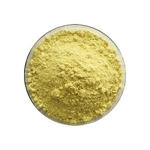 Groothandel Bulk Natuurlijk Foliumzuur Oem Food Grade Vitamine B9 Feed Grade Supplement Foliumzuur Poeder - Product Image 1