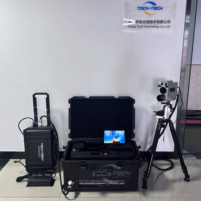 2000W High Power Laser for Remote Tree Trimming Laser Obstacle Removal System