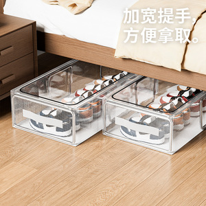 Boîte de rangement transparente pliable pour chaussures, style tiroir rectangulaire, pour baskets, bottes, talons hauts, organisateur sous le lit de la chambre - Product Image 3