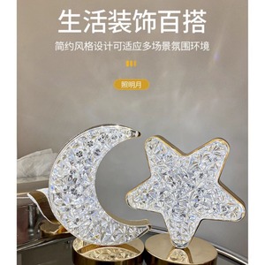 Veilleuse haut de gamme pour la Saint-Valentin, cadeau d'anniversaire et de cérémonie de majorité pour les meilleurs amis, les étudiants et les diplômés - Product Image 5