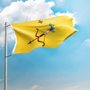 Tùy Chỉnh Thiết Kế Polyester Cờ Quốc Gia Khuyến Mại Trong Nhà Ngoài Trời Trang Trí Nội Thất In Kỹ Thuật Số Cờ của <span class=keywords><strong>Kirov</strong></span> 3X5FT Nga Thành Phố Cờ - Product Image 1