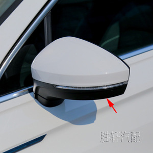 Volkswagen Rearview <b>Mirror</b> Bottom Cover <b>Plastic</b> Fit 2017-2018 Tiguan L 2019 Tayron - Product Image 5