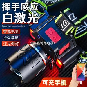 Adjustable Headlamp With <b>Motion</b> <b>Sensor</b> 2000 MAh <b>Rechargeable</b> Battery Led <b>Light</b> For Outdoor Work Portable Super Bright - Product Image 1