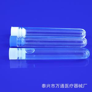 Taixing Wantong <b>Plastic</b> Test <b>Tubes</b> 16X100 15ml With Stopper For Sample Storage - Product Image 2