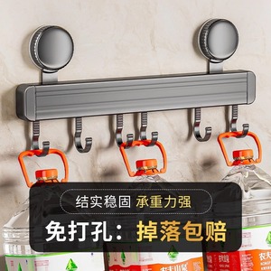 Wall Mounted <b>Kitchen</b> <b>Hook</b> Rack Rectangle Multi Functional Storage Holder For Pot Spoon Spatula And Cutting Board - Product Image 4