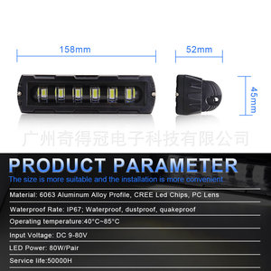 Qidewin 6 Inch <b>Led</b> <b>Work</b> <b>Light</b> 55W 6000Lm Single Row For Car Truck Offroad Lighting - Product Image 3