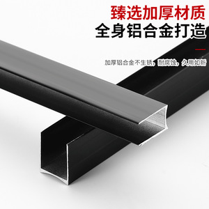 ซินเซิงฟา อลูมิเนียมโปรไฟล์ 00558 ฮาร์ดแวร์กั้นห้องน้ำ แถบซีล ผิวเรียบ - Product Image 5