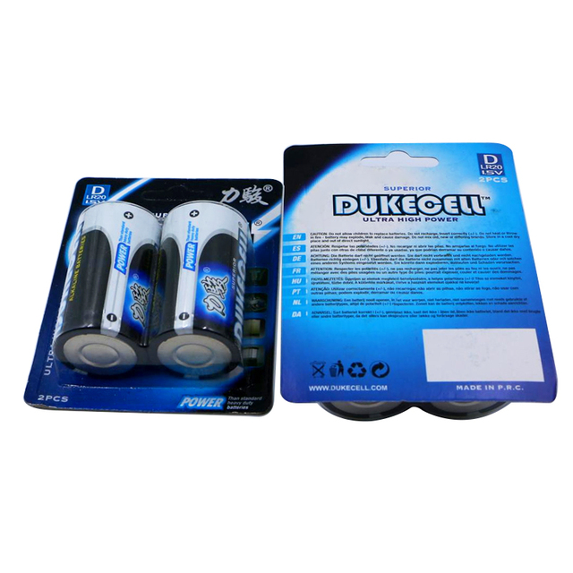 Industrial Price 1.5V LR20 D Size Alkaline Primary Battery for Remote Control Toys
