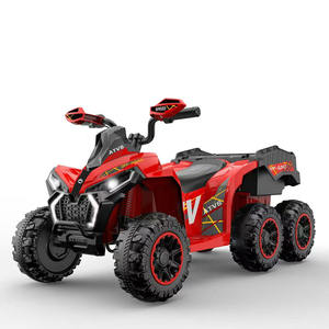 Scooter Eléctrico de 4/<span class=keywords><strong>6</strong></span> Ruedas, Scooter para Discapacitados, Batería de 12V 7A, Motocicleta Eléctrica, Atv, Utv, Ssv - Product Image 6