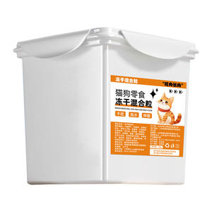 Comida mixta liofilizada para gatos, perros, hueso crudo Universal, yema de huevo, <span class=keywords><strong>carne</strong></span> de pato, pescado, Año Nuevo, aperitivos liofilizados para mascotas, Living - Product Image 5