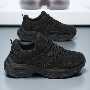 Zapatillas Casuales de Verano para Hombre, Estilo Coreano, a la Moda, Combinables con Todo, Diseño de Malla Transpirable con Suela Gruesa para Caminar - Nuevo Lanzamiento Torre - Product Image 4