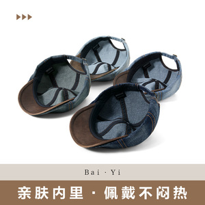 หมวกเบเร่ต์ผ้ายีนส์สำหรับผู้ชาย สไตล์เรโทร หมวกจิตรกร ระบายอากาศได้ดี ป้องกันแสงแดด หมวกทรงแปดเหลี่ยม ใส่ได้ทุกฤดู - Product Image 3