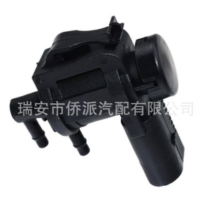 Soupape à vide Volkswagen 1K0906283A, pièce de rechange ABS pour système d'échappement EGR - Product Image 4