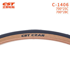 Neumático de Bicicleta CST Cheng Shin 700C 25 28C, Neumático de Carreras con Flanco Marrón Retro, Neumáticos de Bicicleta de Carretera de Alta Resistencia - Product Image 2