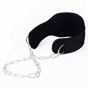 Cinturón de Levantamiento de Pesas de Alta Resistencia con Cadena para Ejercicios de Gimnasio y Fitness - Product Image 3