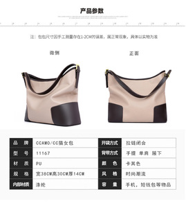 New High Quality Women Messenger Bags for Women Pu Leather Handbags Crossbody Bags Ladies Designer Shoulder Bags <b>Tote</b> Top-handle - Product Image 3