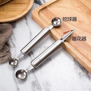 Juego de herramientas para tallar melón y frutas de acero inoxidable, 2 piezas, para sandía y plato de frutas - Product Image 1