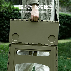 Outdoor <b>Folding</b> <b>Table</b> Portable Camping Plastic <b>Table</b> Set <b>Small</b> Rectangular PP Material Lightweight Foldable For Picnic Stalls - Product Image 1