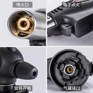 Pistolet à flamme portable Campingman Koman Mt 2930 en acier inoxydable, allume-feu pour la cuisine en plein air et outil d'allumage - Product Image 4