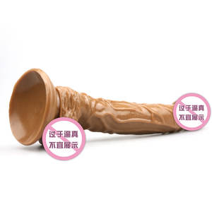 Bestseller New Realistic <span class=keywords><strong>Sex</strong></span> Toys Künstlicher Penis Bunte weibliche Vagina Masturbation <span class=keywords><strong>Dildo</strong></span> für Frauen Penis <span class=keywords><strong>Sex</strong></span> Big <span class=keywords><strong>Dildo</strong></span> - Product Image 5